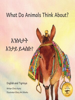 cover image of What Do Animals Think About?